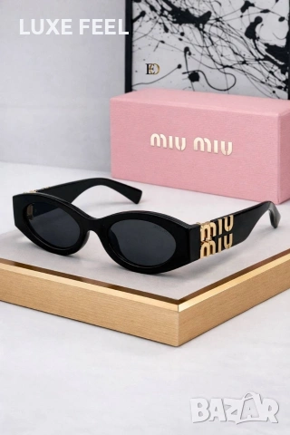 CHANEL 💎 MIU MIU 💎 GUCCI 💎, снимка 17 - Слънчеви и диоптрични очила - 53785888