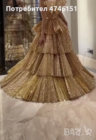 Бална рокля 