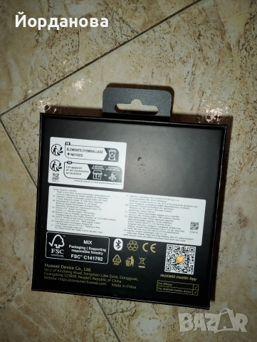 Смарт часовник Huawei Watch GT 6 (версия 46 мм в черен цвят)., снимка 2 - Мъжки - 53746759