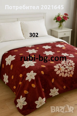 ОДЕАЛО 200/220СМ