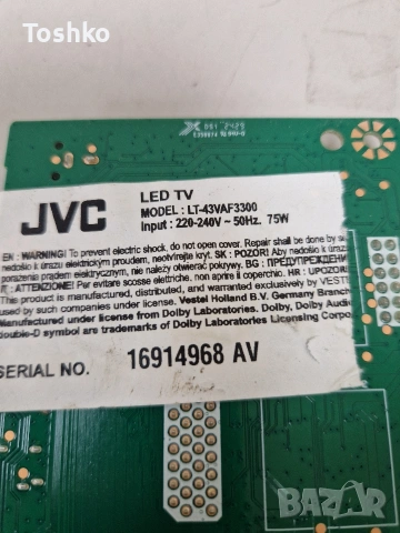 JVC LT-43VAF3300 MAIN BOARD 17MB186 POWER 17IPS62 TCON PT430CT03-14-C-4 PANEL VES430UNFH-L3-Z01, снимка 3 - Части и Платки - 54229422