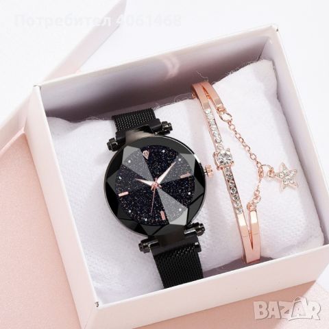 Луксозен дамски часовник „звездно небе“ тип гривна. Цветове - черен!, снимка 1 - Дамски - 45343970