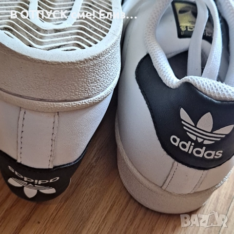 Маратонки оригинал Adidas ЕСТЕСТВЕНА КОЖА, снимка 7 - Маратонки - 51800788