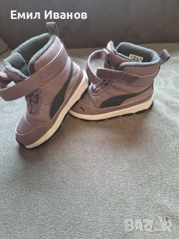 Детски апрески PUMA