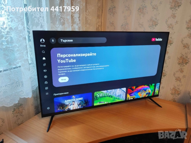 Smart LED телевизор Arielli LED40N218T2 40 инча