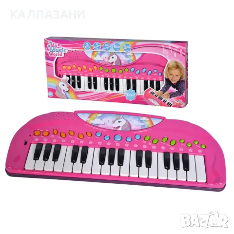 MMW Йоника Еднорог 42 см. 106832445