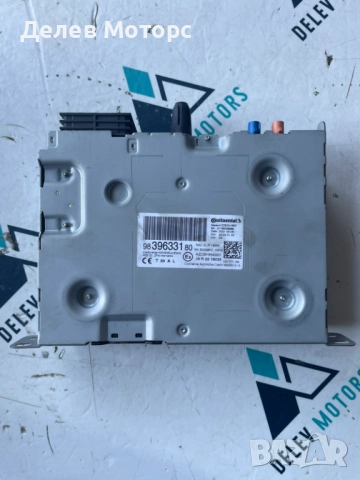 Радио, навигация, мултимедия 9839633180 от Peugeot 508 GT, 1.5 BlueHDI, двигател YHZT-C2B800