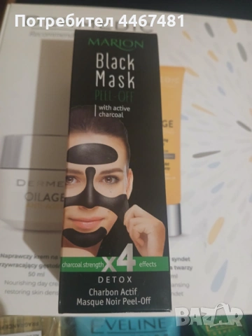 Козметика на едро и дребно , снимка 17 - Продукти за коса - 53192512