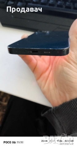 Iphone 14 128 GB 100% BH с кутия !, снимка 9 - Apple iPhone - 53101544