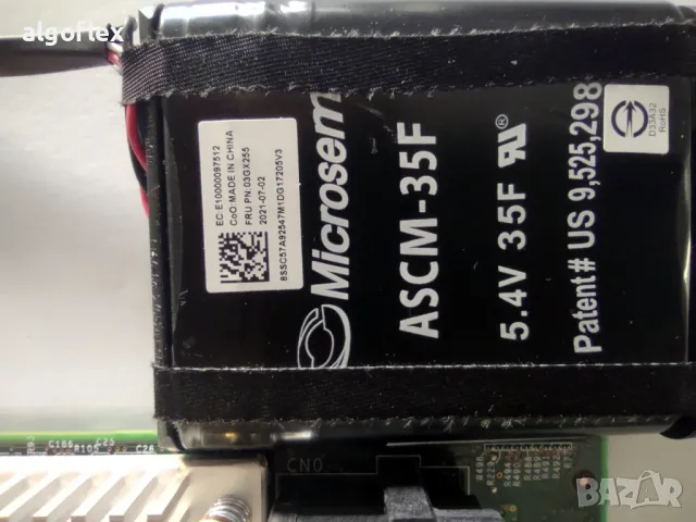 RAID контролер Lenovo 9350-16i 4GB 12Gbps SAS2 SATA3 RAID, JBOD, снимка 3 - Други - 50185545