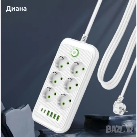 Разклонител 220V с 6 гнезда, 4 USB порта + 2xType C, Digital One SP00985, Бял, 1.5 м, 2500W, с ключ, снимка 1 - Други стоки за дома - 49166239