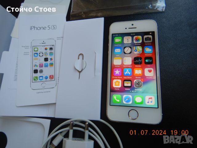 Apple iPhone 5S (A1457) ,16 GB iOS 12.5.7, снимка 1 - Apple iPhone - 46432944