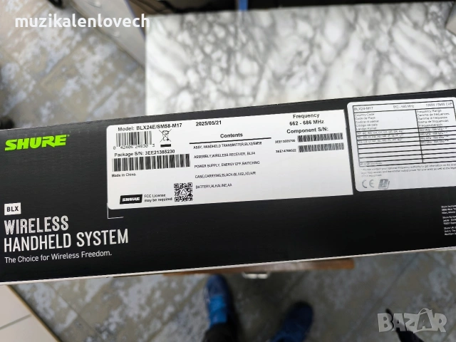 продавам: Чисто нов: Shure BLX24E/SM58 Безжичен микрофон M17: 662-686 MHz, снимка 4 - Микрофони - 53803209