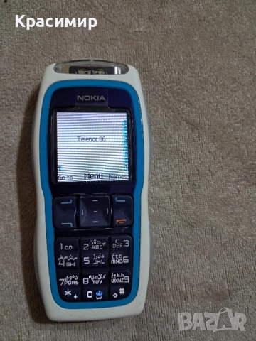 Нов телефон Nokia 3220 Star Wars