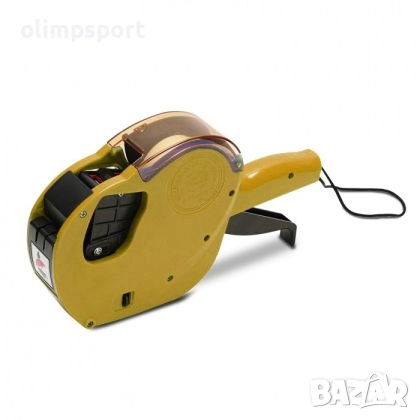 Маркиращи двуредови клещи за ценови етикети. Предоставят възможност за двойно обозначаване на цените, снимка 4 - Ученически пособия, канцеларски материали - 51995381