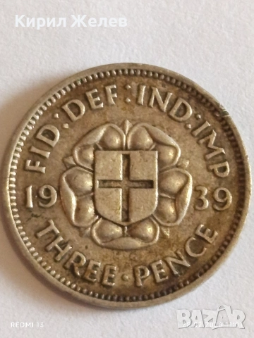 Сребърна монета 3 пенса 1939г. Британия Крал Джордж шести за КОЛЕКЦИЯ 41787