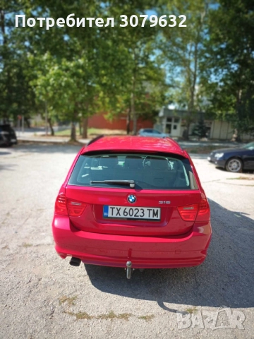 BMW 320 Dizel, снимка 2 - Автомобили и джипове - 52860557