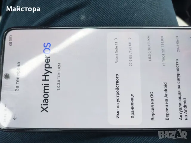 Xiaomi redmi note 11, снимка 3 - Телефони с две сим карти - 49482135