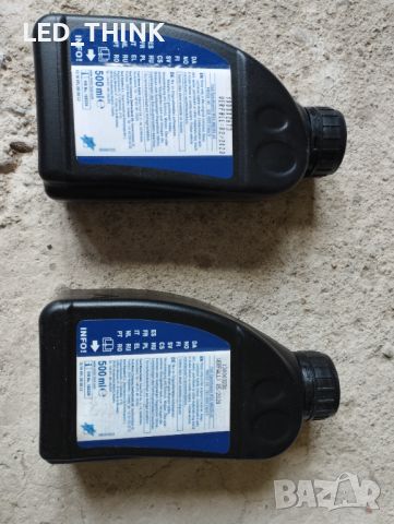 DOT 4 Спирачна течност Ford 500ml, снимка 1 - Други - 46257841