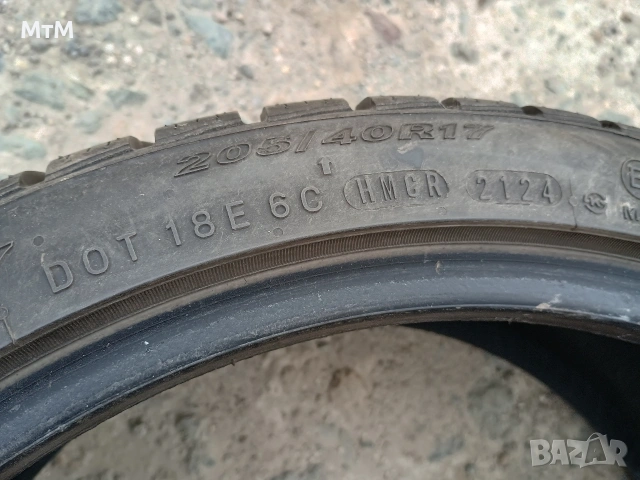 205/40/17 Nexen 4 броя НОВИ, снимка 7 - Гуми и джанти - 53038777