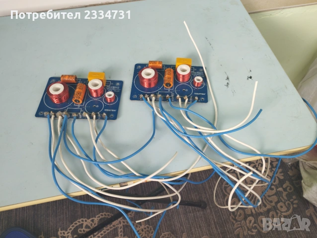 Трилентови аудиофилтри висатон, снимка 2 - Тонколони - 53140793