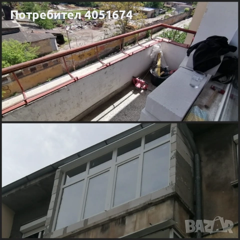 Ремонт на баня – цялостен и частичен | София и регион, снимка 12 - Ремонти на баня - 54006792