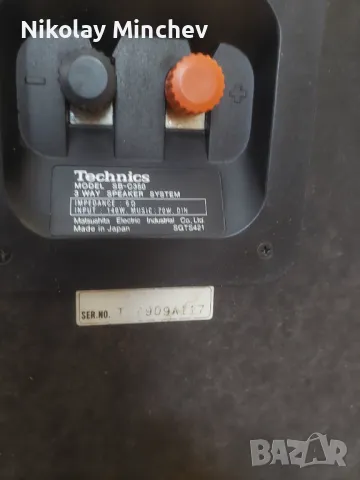 Technics SB-C350, снимка 7 - Тонколони - 47468304