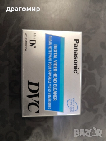 почистващи мини дв касети Panasonic , снимка 2 - Камери - 52340613