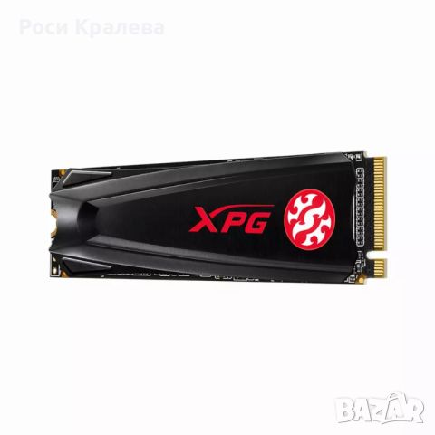 512GB SSD ADATA XPG GAMMIX S5, снимка 1 - Твърди дискове - 46343003