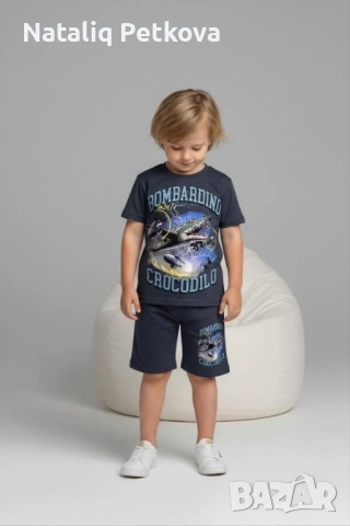 Комплекти брейнрот