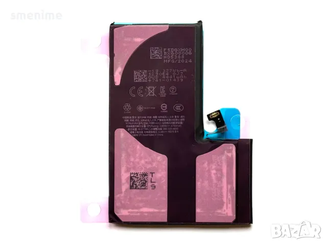 Батерия за Apple iPhone 15 Pro Max A3121, снимка 3 - Оригинални батерии - 50055363
