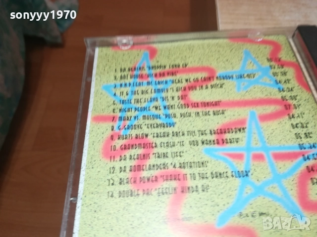 RAP ATTACK 97 CD 2108251555, снимка 6 - CD дискове - 51443237