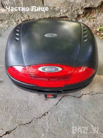 Куфар за мотор Givi Simply от Yamaha Majesty