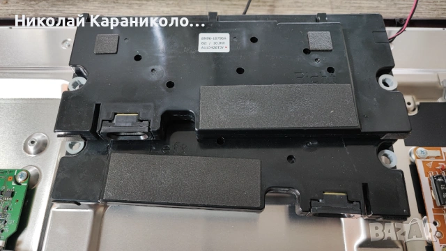 Продавам Матрица,Power-BN44-00422B,T.con-V460HJ1-C01,Дист.AA59-00508A от тв SAMSUNG UE40D5500, снимка 13 - Телевизори - 53847366