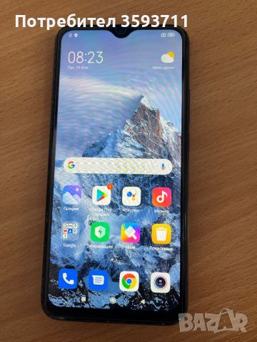 Продавам xiaomi Redmi 9 110лв перфектен, снимка 2 - Xiaomi - 46628087