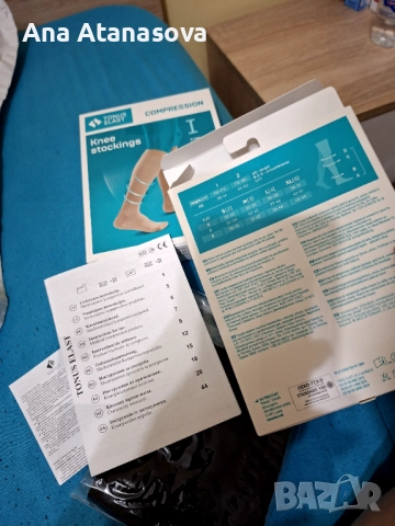 Компресивни чорапи , снимка 3 - Други - 52883092