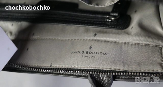 Pauls Boutique London Оригинална Дамска чанта, снимка 5 - Чанти - 53160255