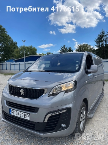 Peugeot Expert 2.0 Diesel , снимка 1
