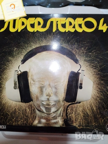 Грамофонни плочи 5, снимка 3 - Грамофонни плочи - 54044349