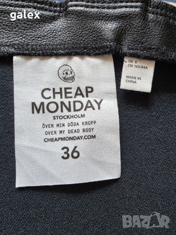 Кожено сукманче, снимка 2 - Сукмани - 54180016