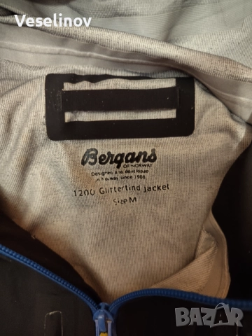 Bergans of Norwey размер L, снимка 4 - Якета - 52002899