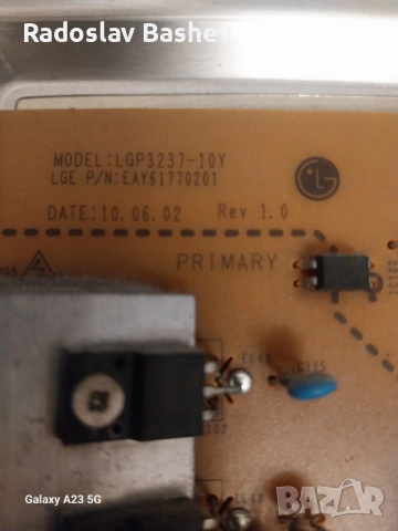 LG 32LE4500 за части счупен дисплей!, снимка 7 - Части и Платки - 52726709