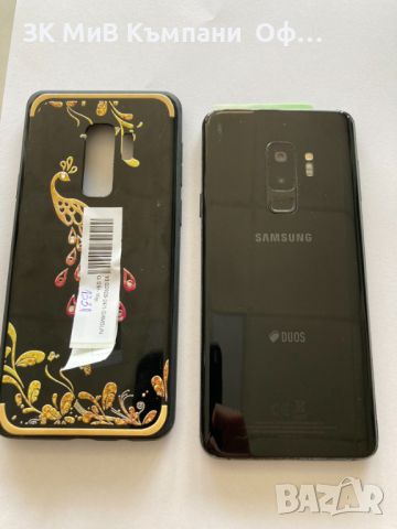 Мобилен телефон Samsung S9 Plus, снимка 2 - Samsung - 46460066