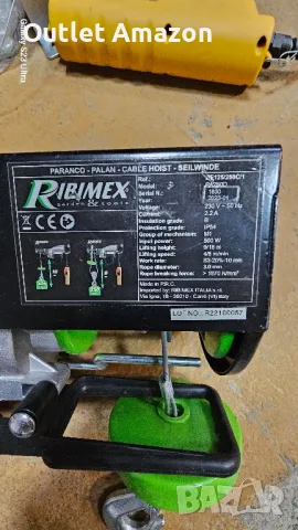 електрически телфер Ribimex 250 кг., снимка 5 - Индустриална техника - 47443498