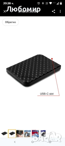 Преносим SSD Verbatim Store 'n' Go - 512 GB - Черен - Външен SSD - USB 3.0 SSD - Външен SSD , снимка 6 - Твърди дискове - 51379317