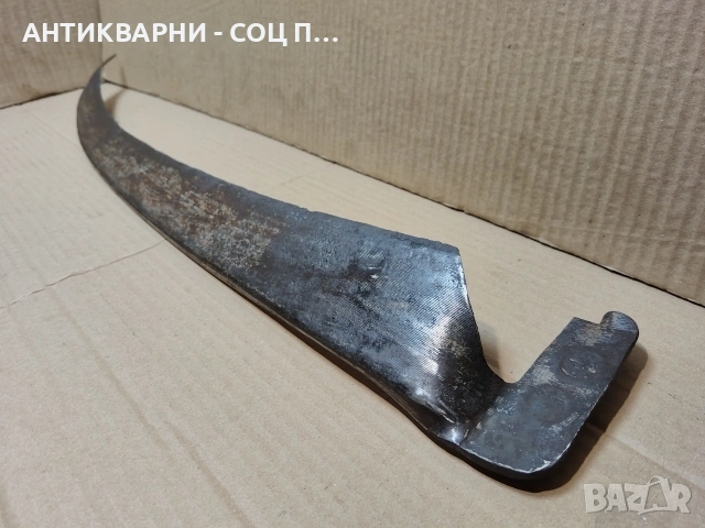 Стара Кована Руска Коса. / НОМЕР 1621., снимка 3 - Антикварни и старинни предмети - 53670700