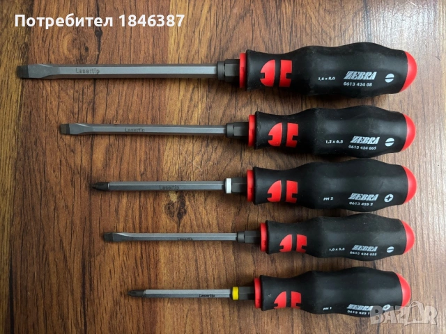 Нови инструменти Wurth Germany, снимка 5 - Други инструменти - 53491647