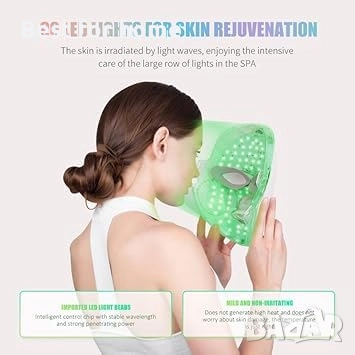 ACM акумулаторна 7-цветна фотонна LED маска за лице, снимка 3 - Козметични уреди - 52896531