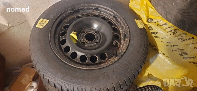 Гуми с джанти 15 цола, снимка 5 - Гуми и джанти - 54191684