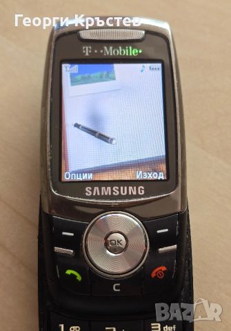 Samsung E740, снимка 7 - Samsung - 46219438